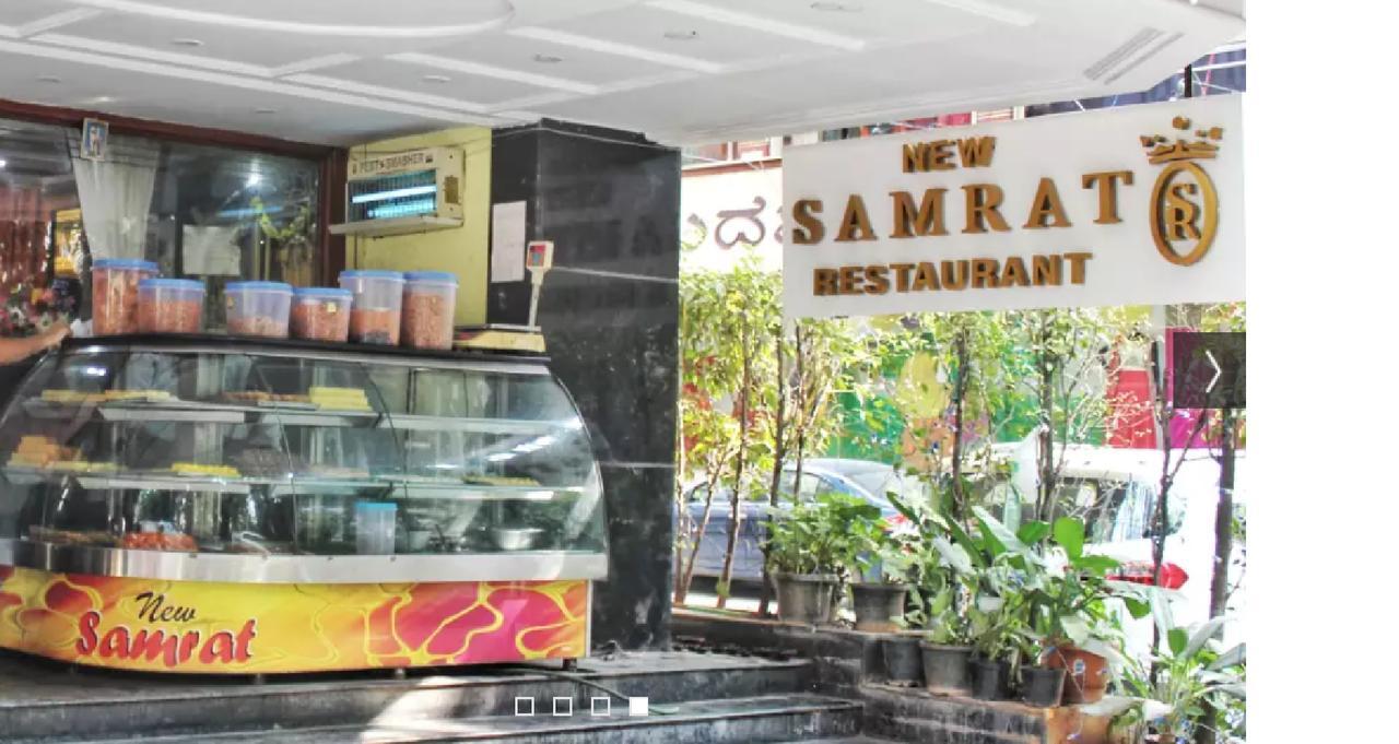 Samrat Residency Ξενοδοχείο Μπανγκαλόρ Εξωτερικό φωτογραφία